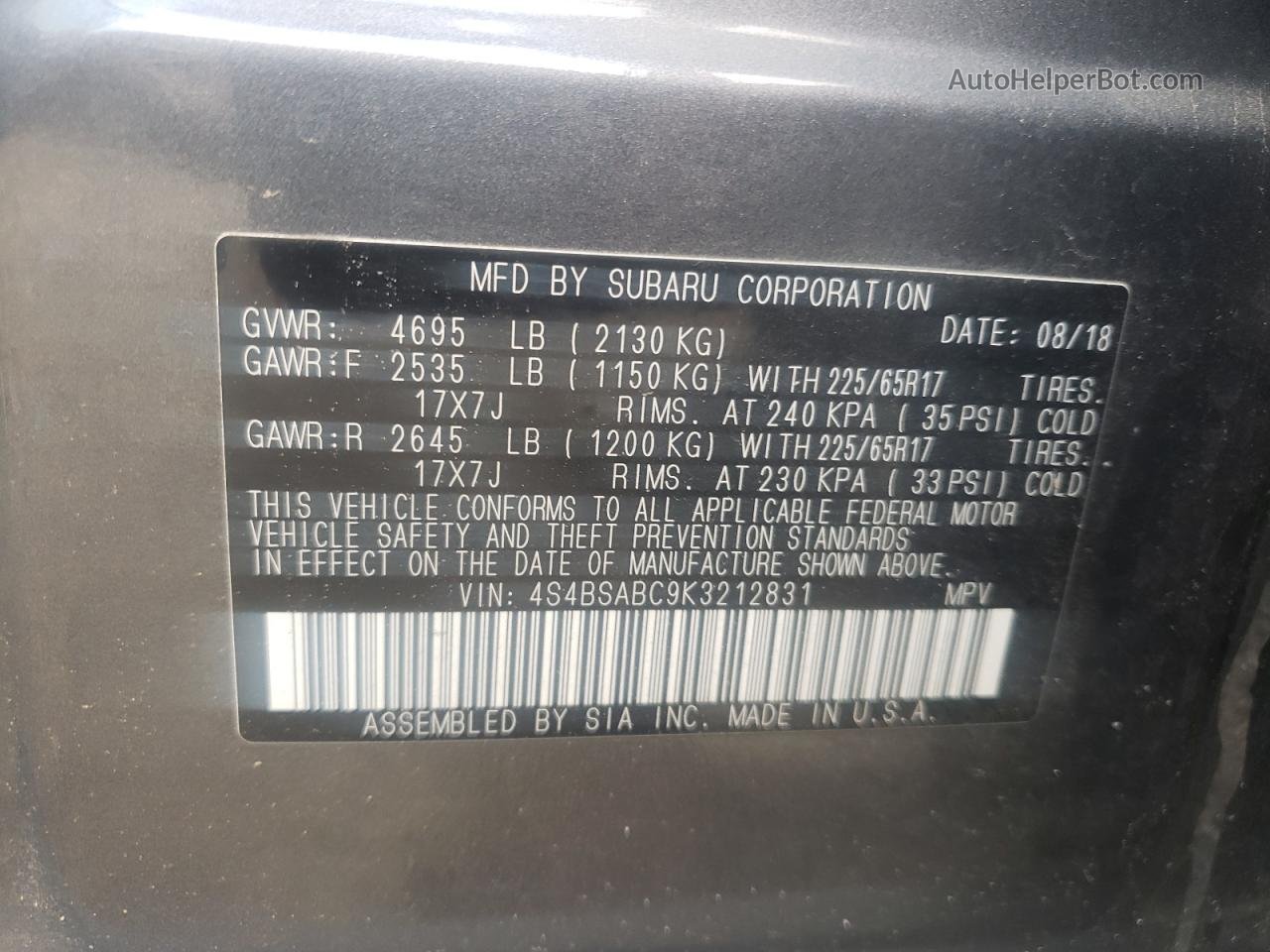 2019 Subaru Outback 2.5i Серый vin: 4S4BSABC9K3212831