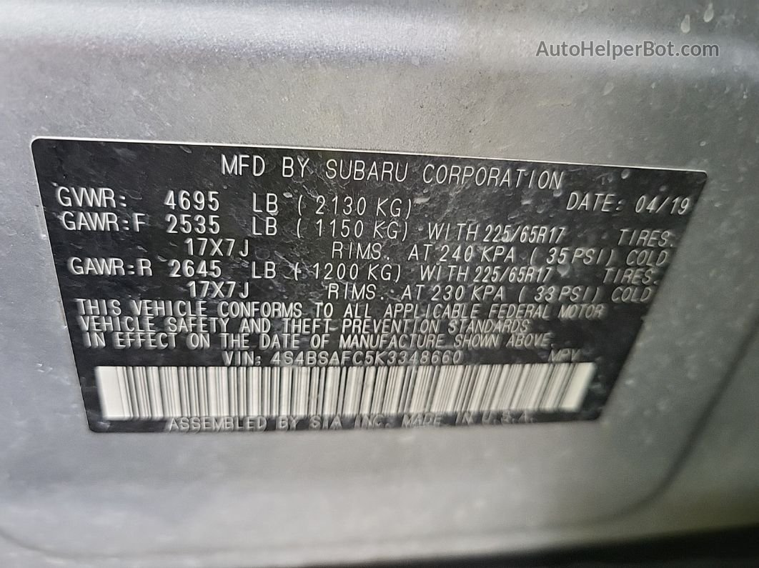 2019 Subaru Outback Premium Неизвестно vin: 4S4BSAFC5K3348660