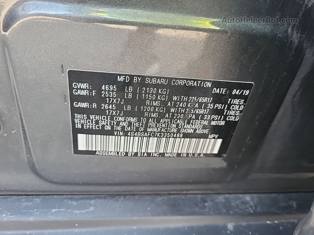 2019 Subaru Outback Premium Unknown vin: 4S4BSAFC7K3350488
