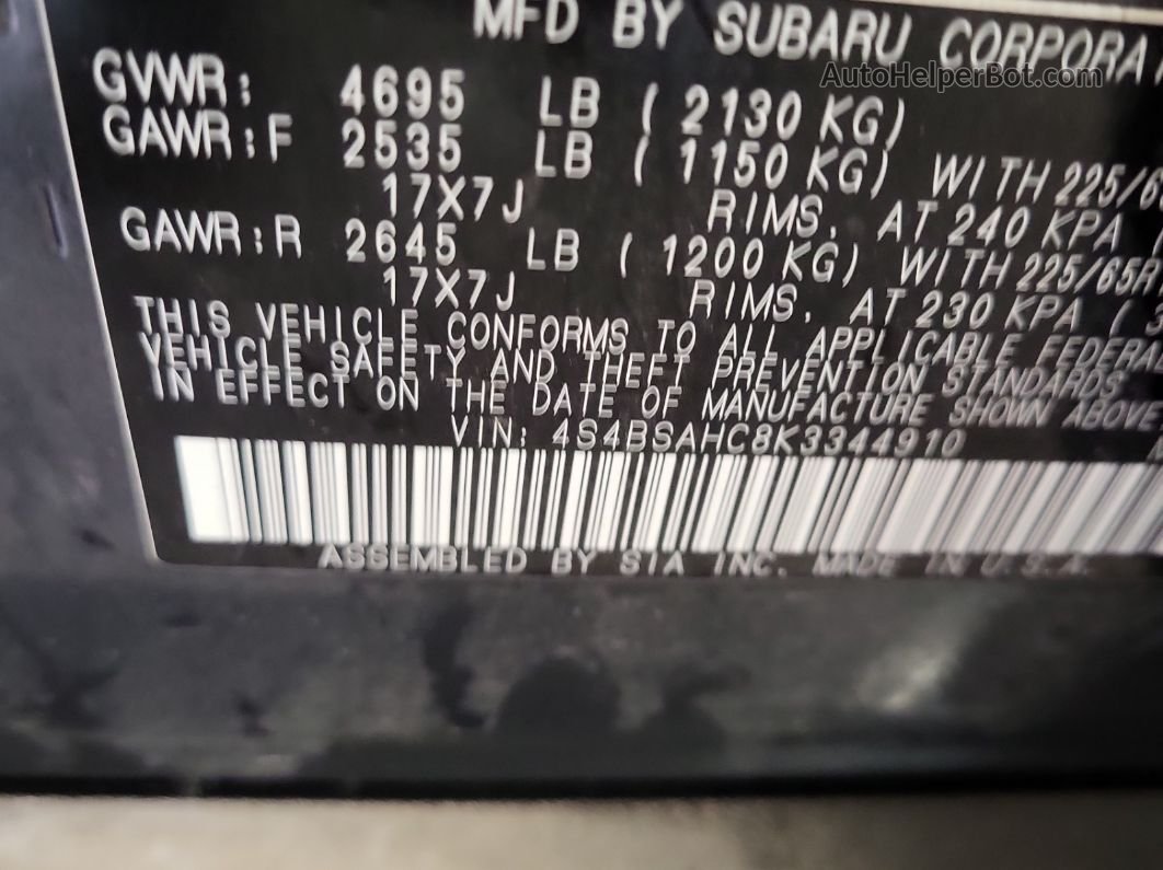 2019 Subaru Outback 2.5i Premium vin: 4S4BSAHC8K3344910