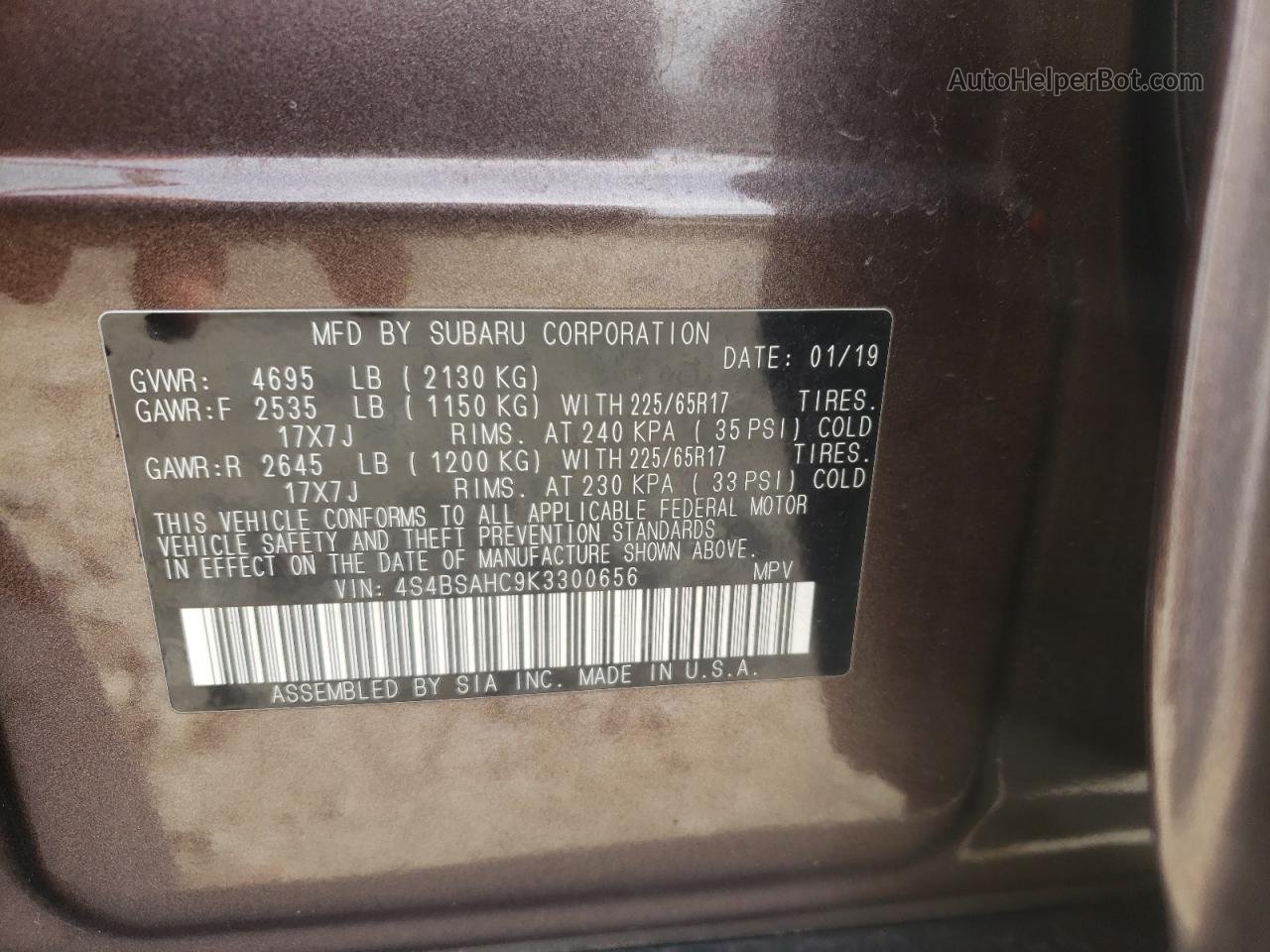 2019 Subaru Outback 2.5i Premium Коричневый vin: 4S4BSAHC9K3300656
