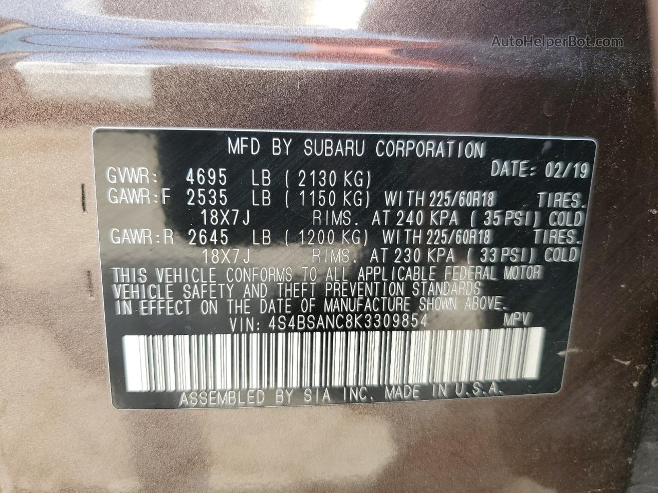 2019 Subaru Outback 2.5i Limited Коричневый vin: 4S4BSANC8K3309854