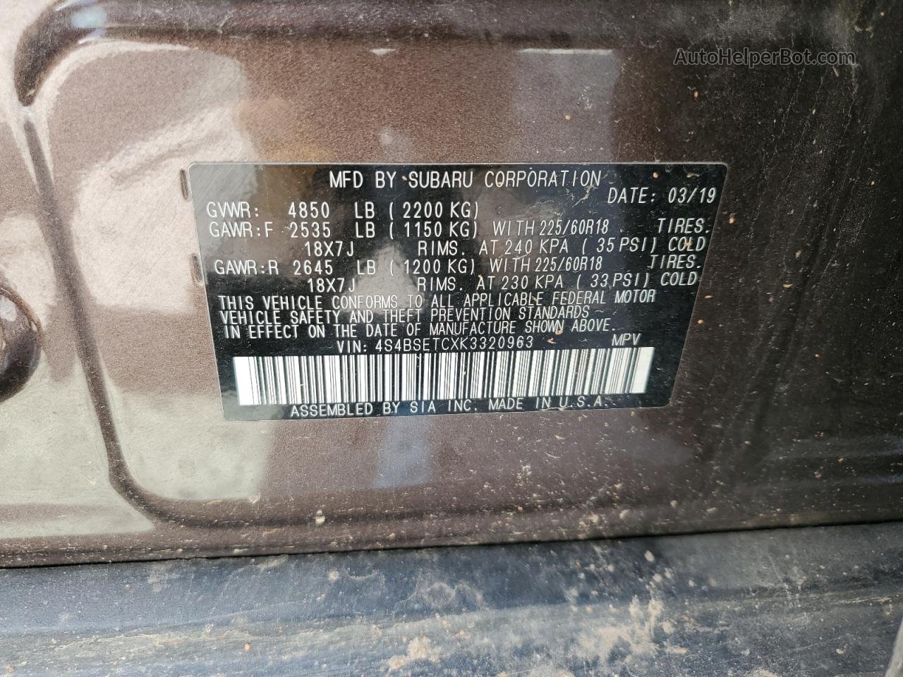2019 Subaru Outback Touring Brown vin: 4S4BSETCXK3320963