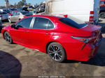 2019 Toyota Camry Se Красный vin: 4T1B11HK9KU210931