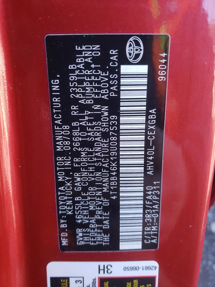 2009 Toyota Camry Hybrid Red vin: 4T1BB46K19U087539
