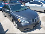 2007 Toyota Camry Hybrid   Gray vin: 4T1BB46K67U014616