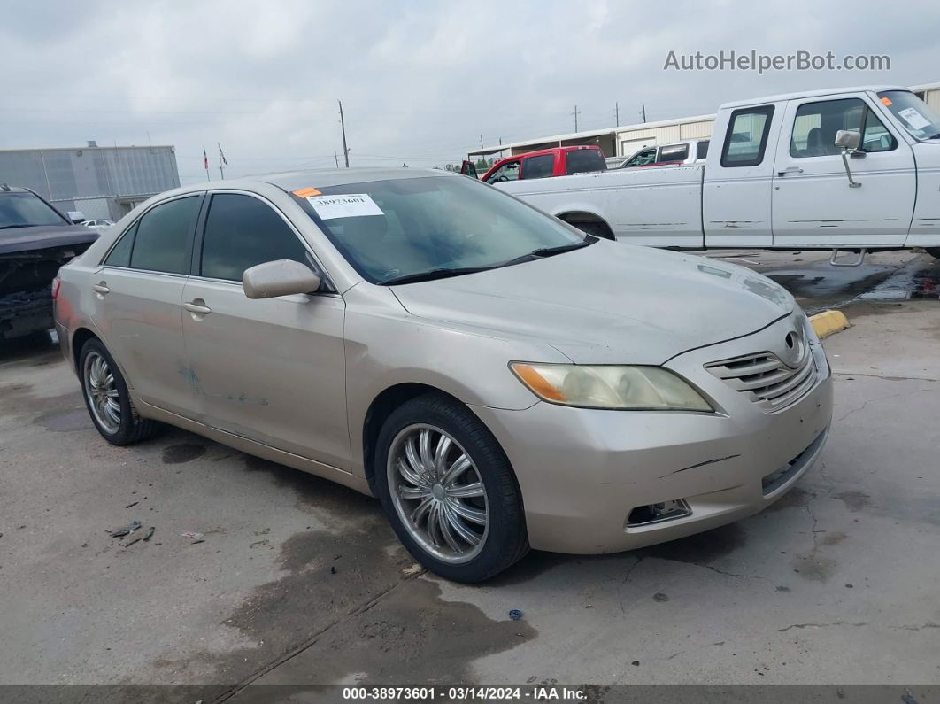 2007 Toyota Camry Le Бежевый vin: 4T1BE46K07U570699