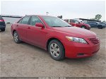 2007 Toyota Camry Le Бордовый vin: 4T1BE46K17U068350