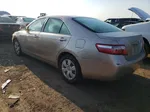 2007 Toyota Camry Ce Желто-коричневый vin: 4T1BE46K17U663747