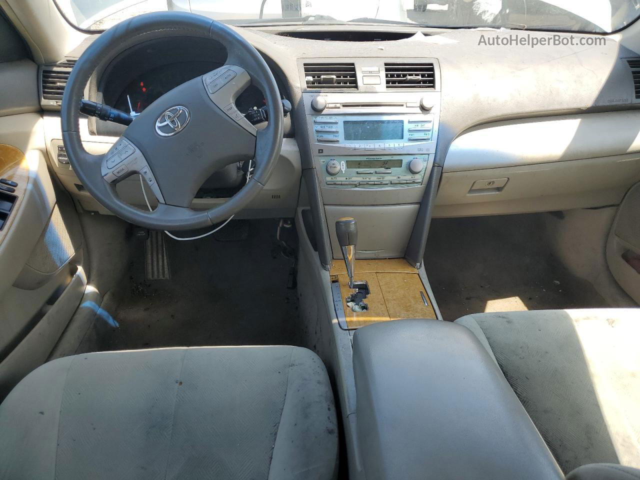 2007 Toyota Camry Ce Синий vin: 4T1BE46K27U563978