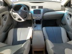 2011 Toyota Camry Base Золотой vin: 4T1BF3EK0BU222404