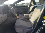 2011 Toyota Camry Base Серый vin: 4T1BF3EK0BU684543