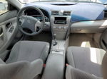 2011 Toyota Camry Base Серебряный vin: 4T1BF3EK2BU145020