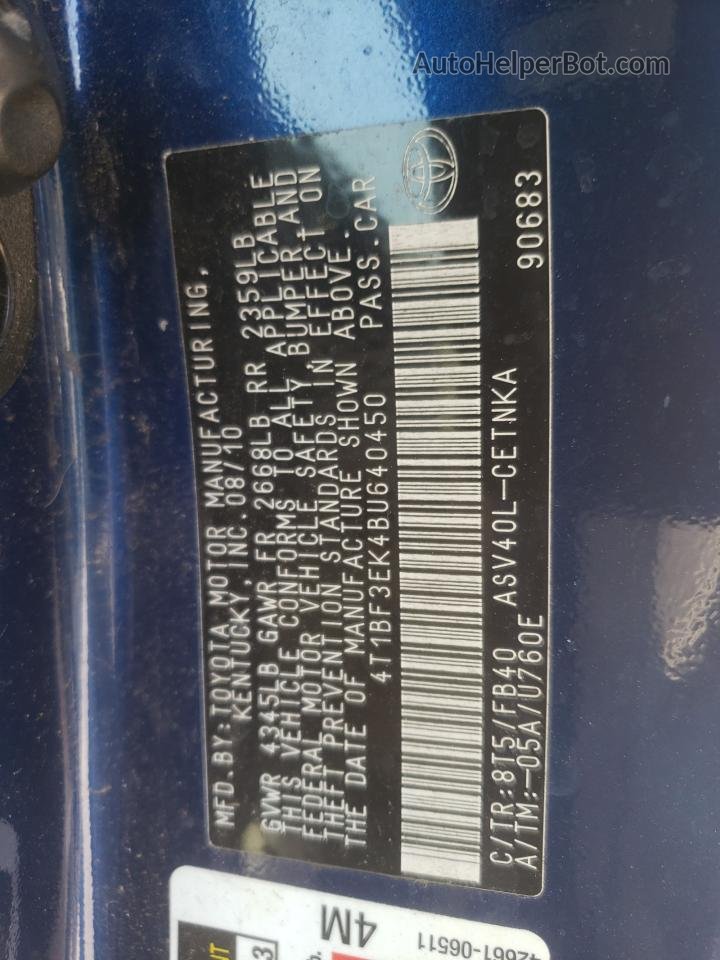 2011 Toyota Camry Base Синий vin: 4T1BF3EK4BU640450
