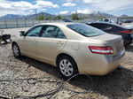 2011 Toyota Camry Base Бежевый vin: 4T1BF3EK5BU669276