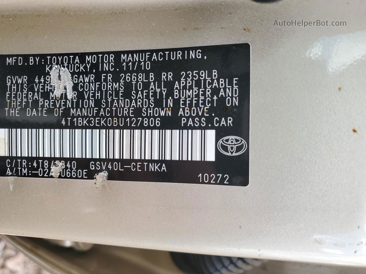 2011 Toyota Camry Se Золотой vin: 4T1BK3EK0BU127806