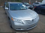 2007 Toyota Camry Xle V6 Серебряный vin: 4T1BK46K47U052362