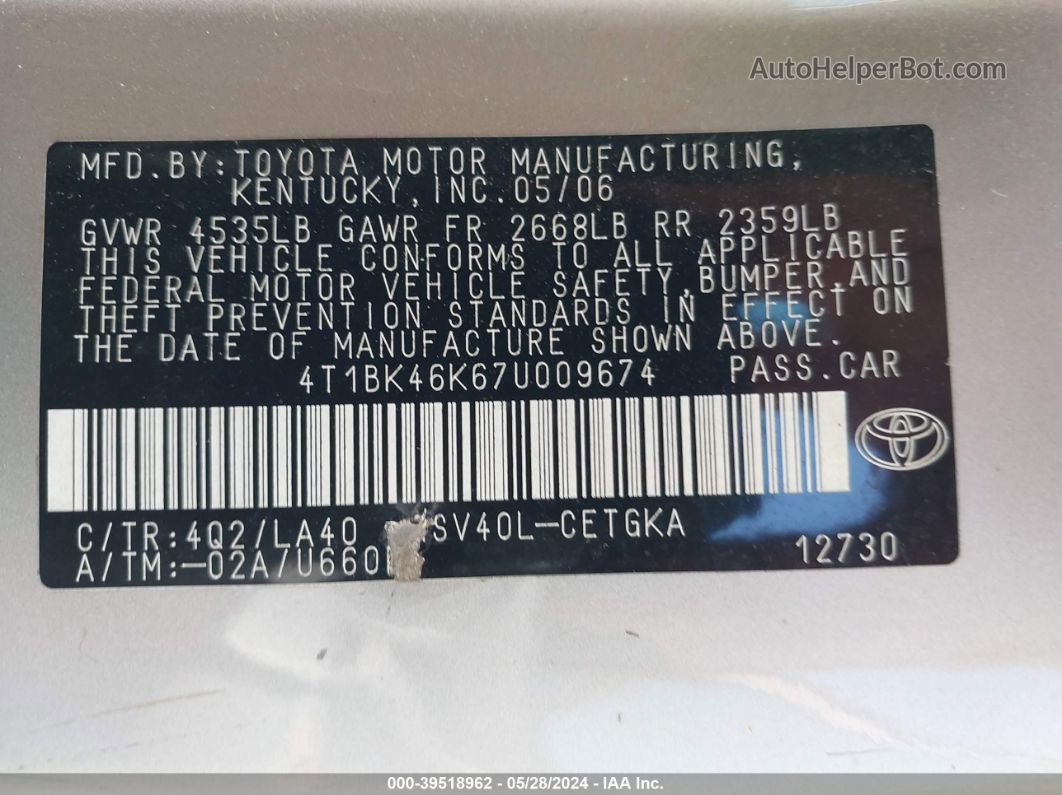 2007 Toyota Camry Xle V6 Золотой vin: 4T1BK46K67U009674