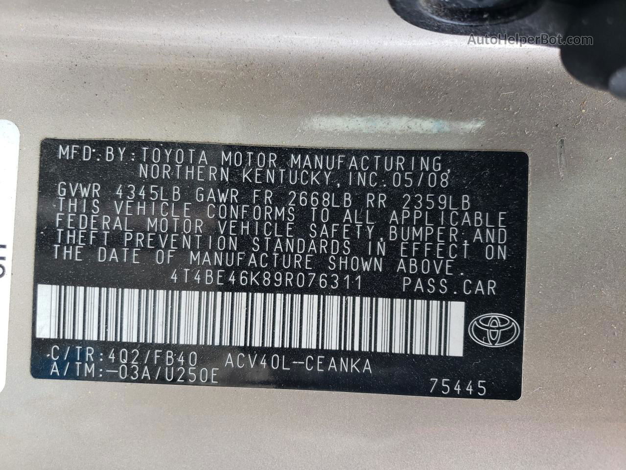 2009 Toyota Camry Base Золотой vin: 4T4BE46K89R076311