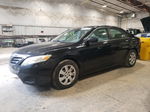 2011 Toyota Camry Base Черный vin: 4T4BF3EK1BR187751