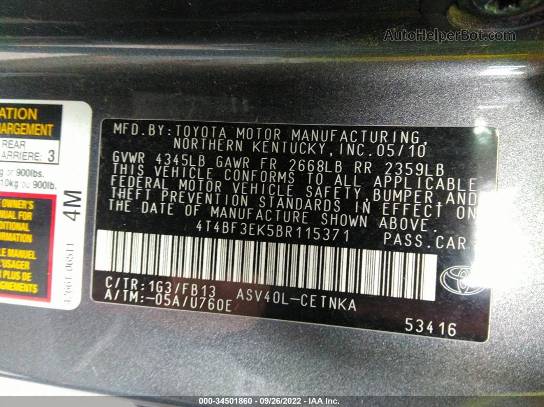 2011 Toyota Camry   Серый vin: 4T4BF3EK5BR115371