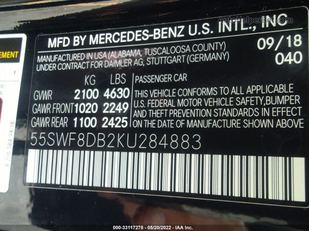 2019 Mercedes-benz C-class C 300 Черный vin: 55SWF8DB2KU284883