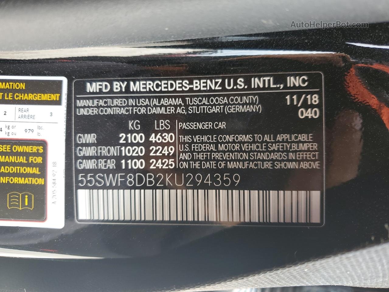 2019 Mercedes-benz C 300 Черный vin: 55SWF8DB2KU294359