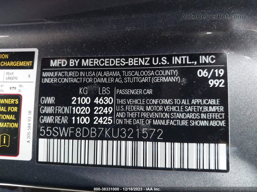 2019 Mercedes-benz C 300   Серый vin: 55SWF8DB7KU321572