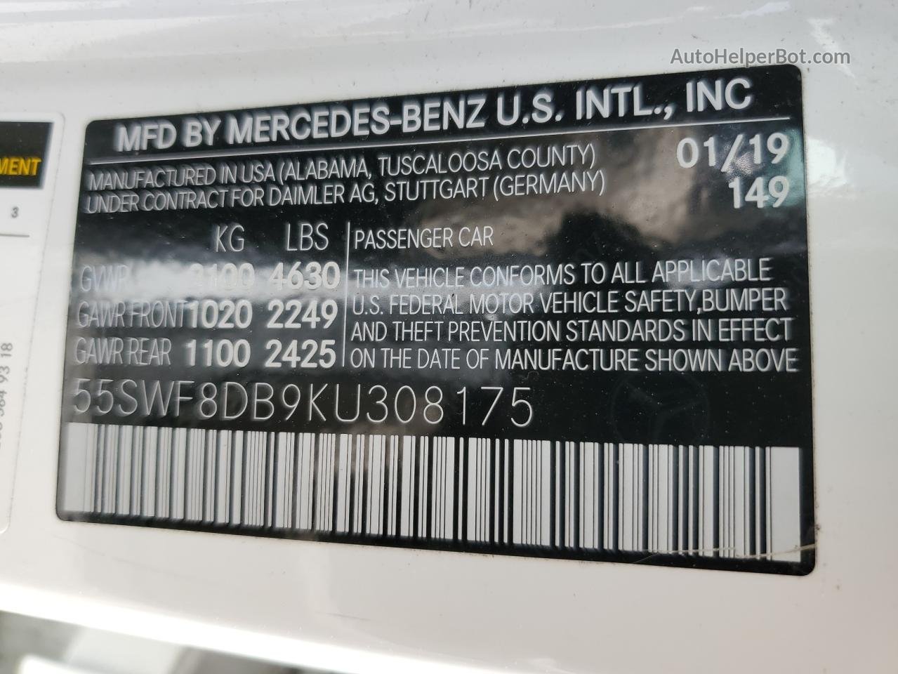 2019 Mercedes-benz C 300 Белый vin: 55SWF8DB9KU308175