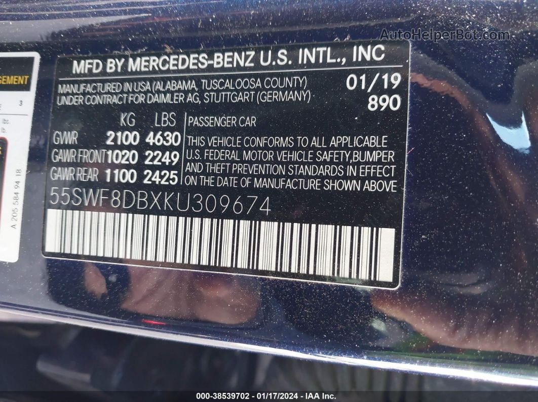 2019 Mercedes-benz C 300   Синий vin: 55SWF8DBXKU309674