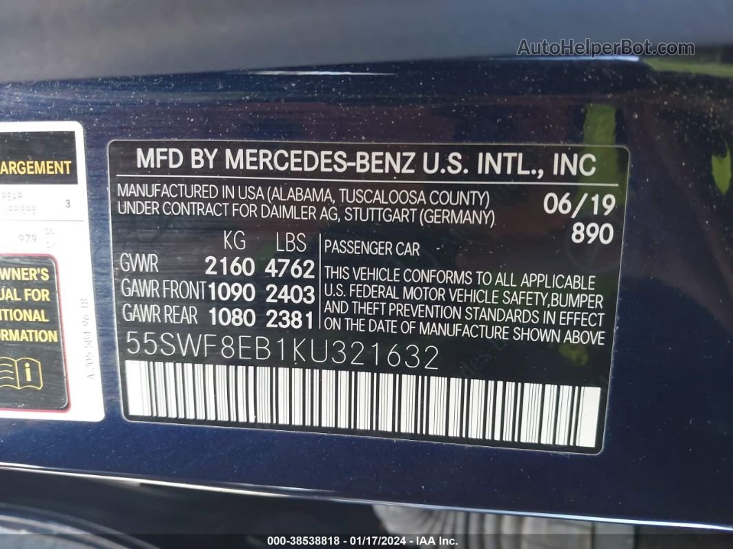 2019 Mercedes-benz C 300 4matic Синий vin: 55SWF8EB1KU321632
