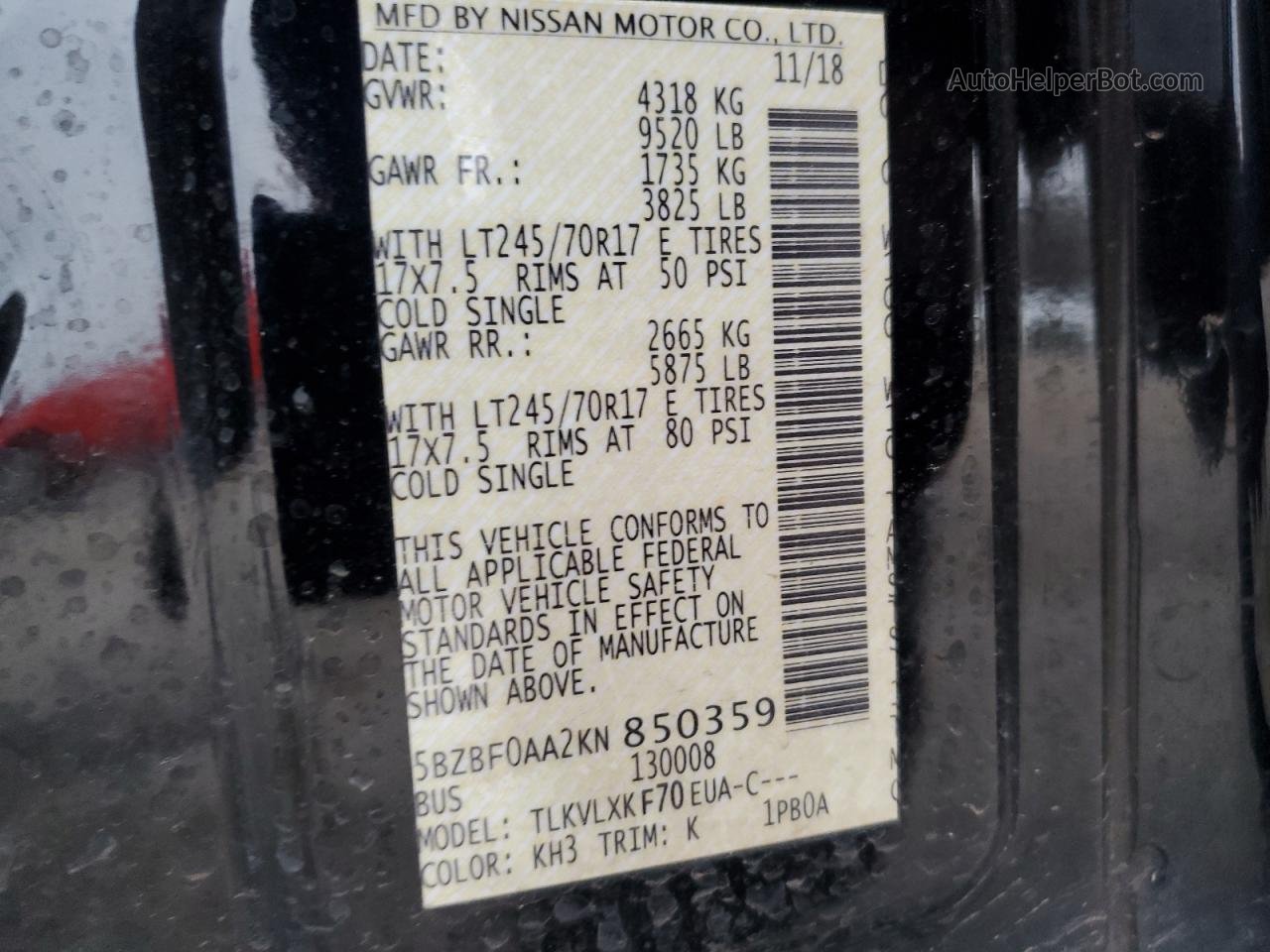 2019 Nissan Nv 3500 Черный vin: 5BZBF0AA2KN850359