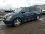 2009 Honda Odyssey Exl Синий vin: 5FNRL38759B504429