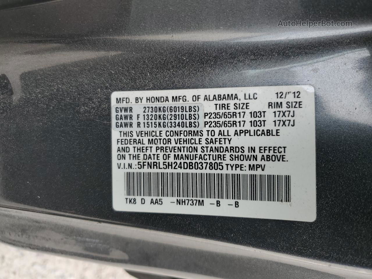 2013 Honda Odyssey Lx Серый vin: 5FNRL5H24DB037805