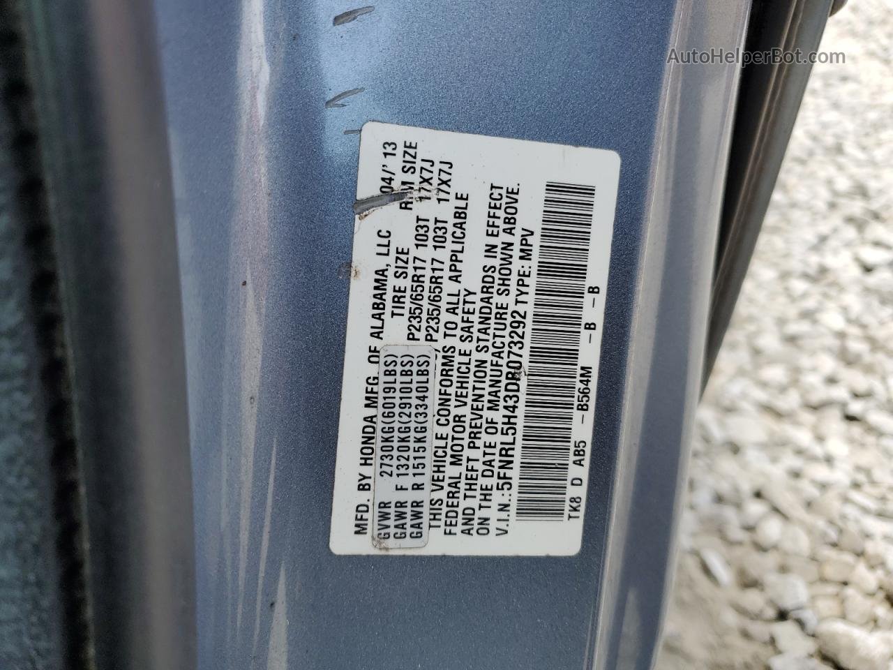 2013 Honda Odyssey Ex Синий vin: 5FNRL5H43DB073292