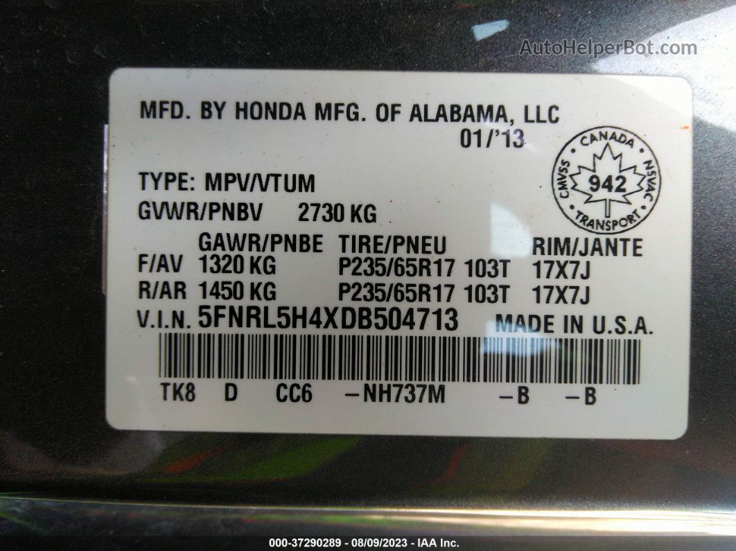 2013 Honda Odyssey Ex Gray vin: 5FNRL5H4XDB504713