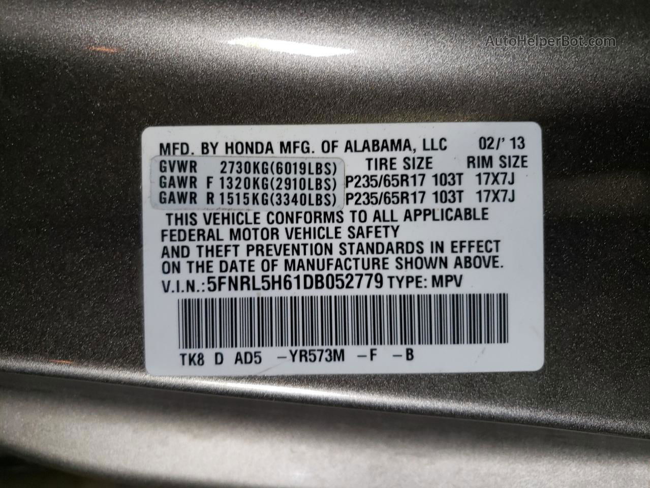 2013 Honda Odyssey Exl Золотой vin: 5FNRL5H61DB052779