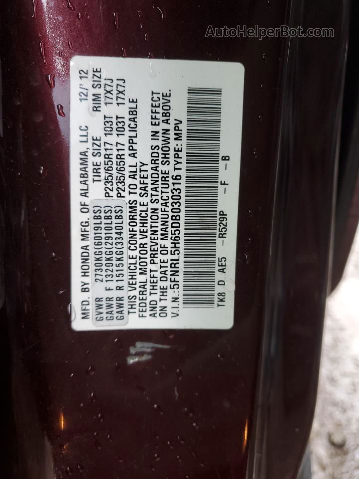 2013 Honda Odyssey Exl Бордовый vin: 5FNRL5H65DB030316
