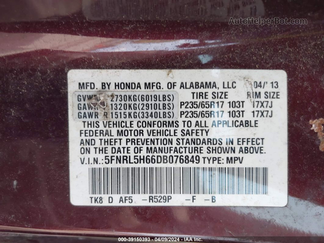 2013 Honda Odyssey Ex-l Maroon vin: 5FNRL5H66DB076849