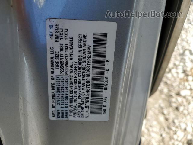 2013 Honda Odyssey Exl Серебряный vin: 5FNRL5H67DB018393