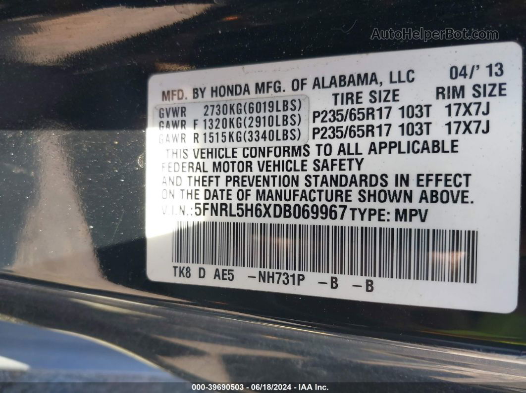 2013 Honda Odyssey Ex-l Black vin: 5FNRL5H6XDB069967