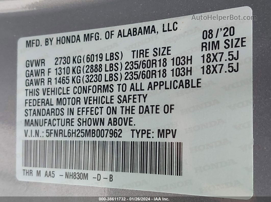 2021 Honda Odyssey Lx Blue vin: 5FNRL6H25MB007962