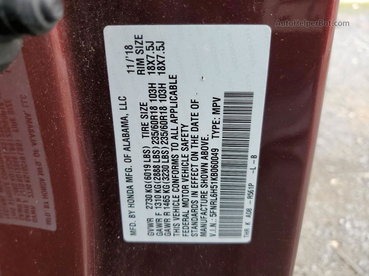 2019 Honda Odyssey Ex Burgundy vin: 5FNRL6H51KB060049