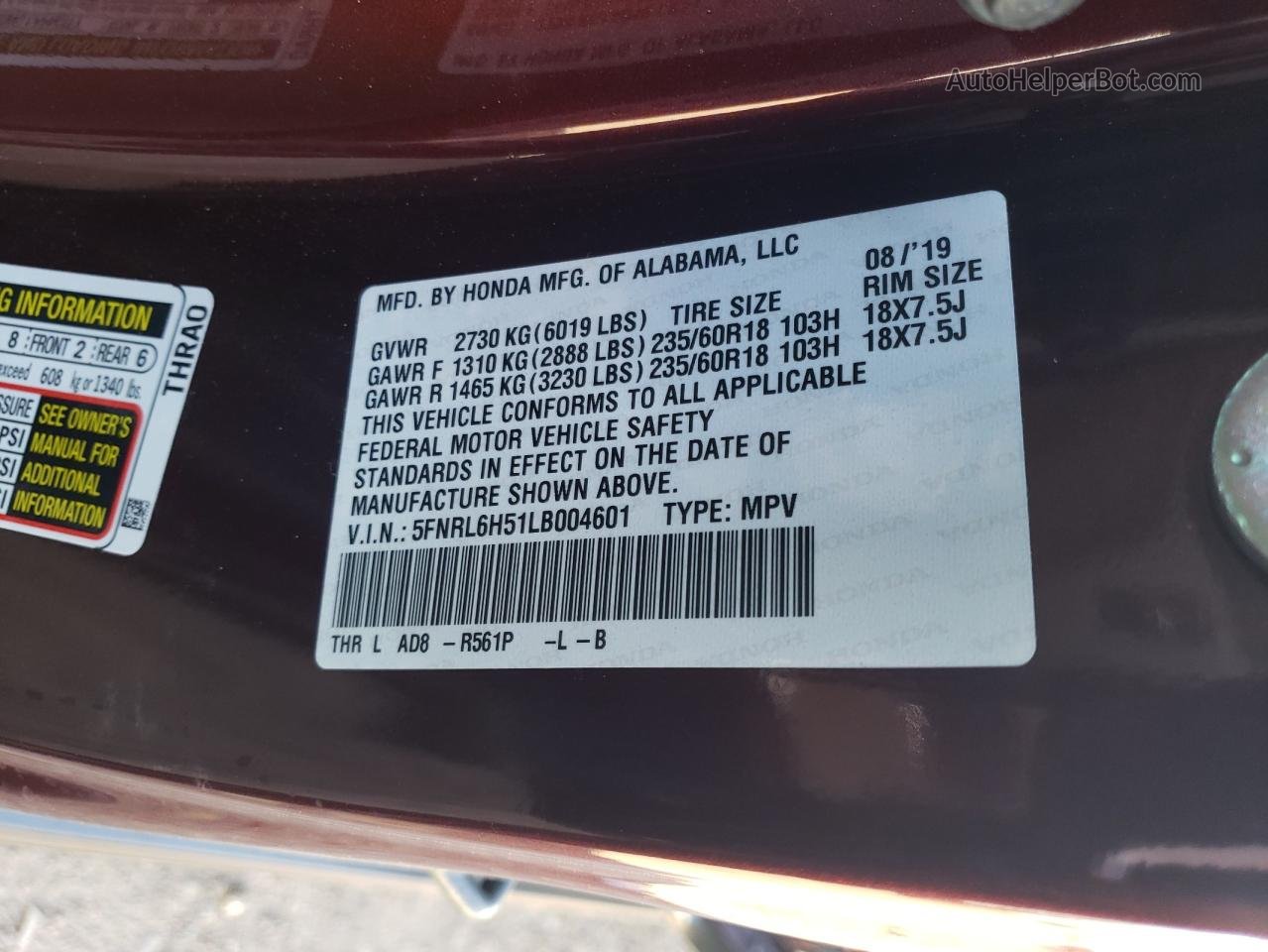 2020 Honda Odyssey Ex Maroon vin: 5FNRL6H51LB004601