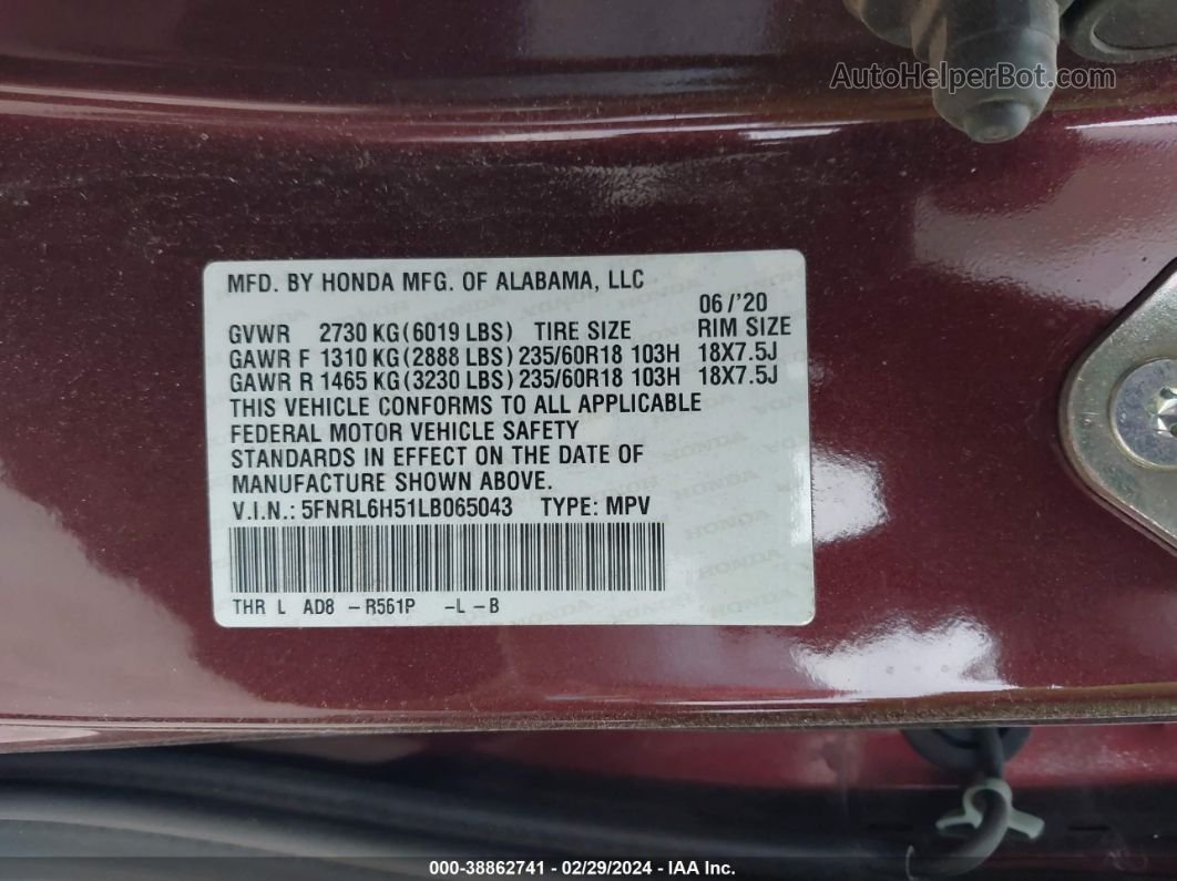 2020 Honda Odyssey Ex Бордовый vin: 5FNRL6H51LB065043