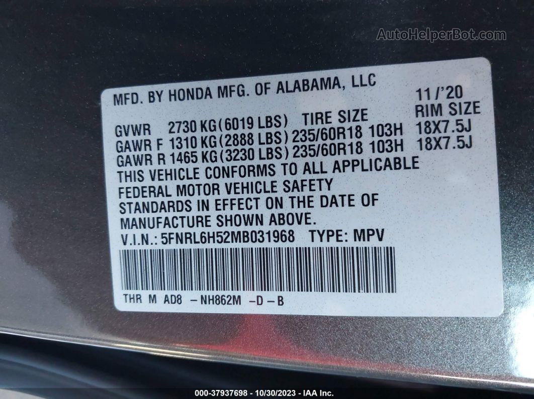 2021 Honda Odyssey Ex Gray vin: 5FNRL6H52MB031968