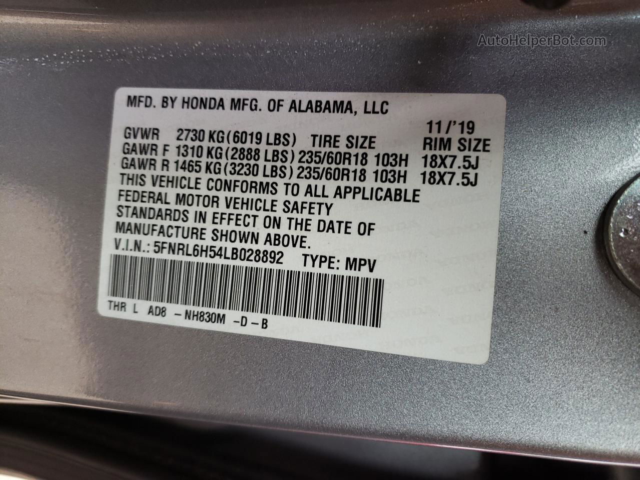 2020 Honda Odyssey Ex Gray vin: 5FNRL6H54LB028892