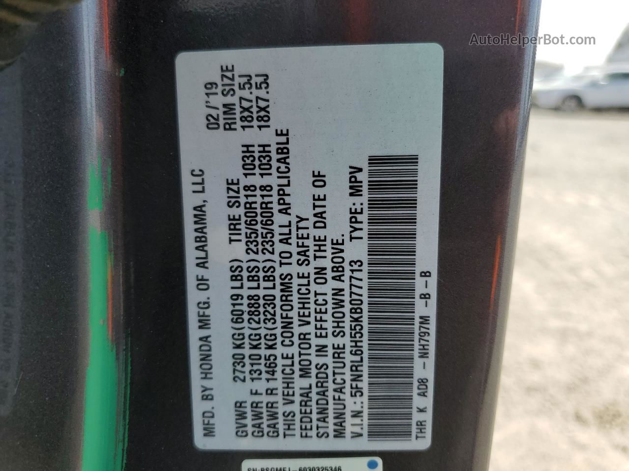 2019 Honda Odyssey Ex Gray vin: 5FNRL6H55KB077713