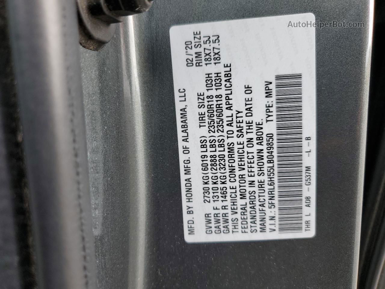 2020 Honda Odyssey Ex Gray vin: 5FNRL6H55LB049850