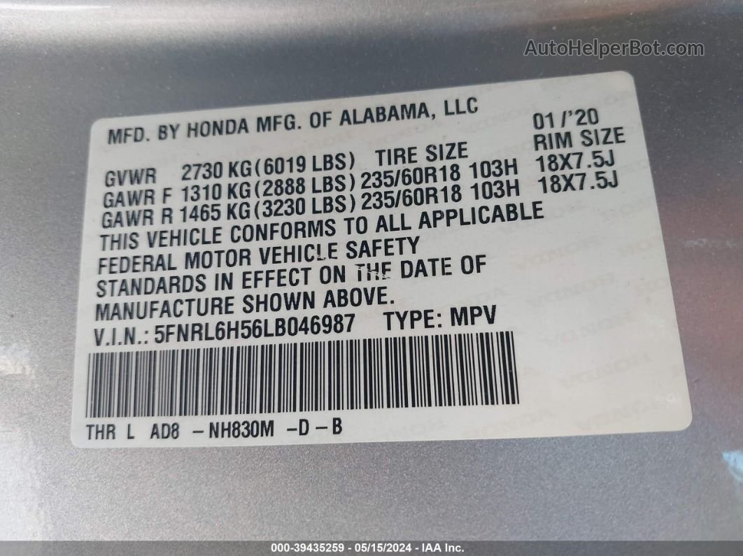 2020 Honda Odyssey Ex Gray vin: 5FNRL6H56LB046987